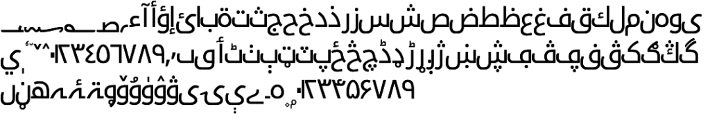 notokufiarabic-regular_arabic