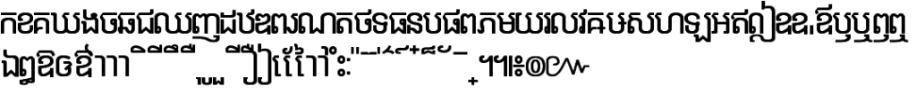 notosanskhmer-regular_khmer